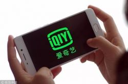 [1分钟科普下]庆阳都有哪些公司_哔哩哔哩
